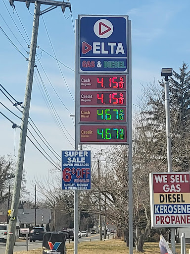 Gas Station «Sunoco Gas Station», reviews and photos, 5695 U.S. 9, New Gretna, NJ 08224, USA