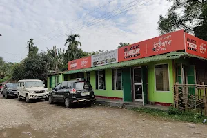 Pranam Hotel & Restaurant image