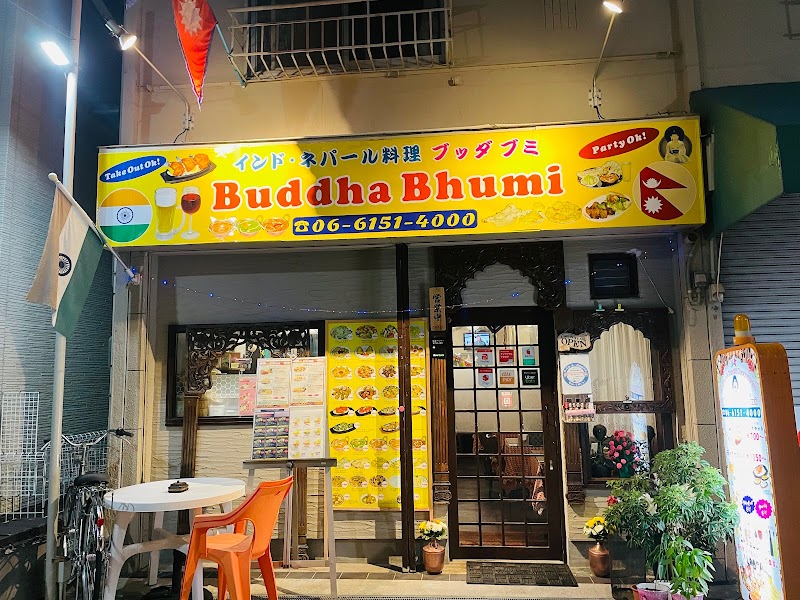 インド・ネパール料理 ブッダブミ