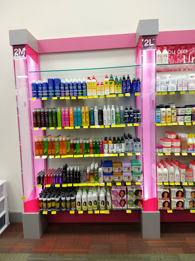 Beauty Supply Store «Beauty 4U», reviews and photos, 6828 Race Track Rd, Bowie, MD 20715, USA