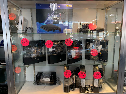 Pawn Shop «Just Pawn It, Inc», reviews and photos, 4030 Tyler St, Riverside, CA 92503, USA