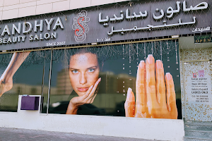 Sandhya Beauty Salon Al Warqaa image