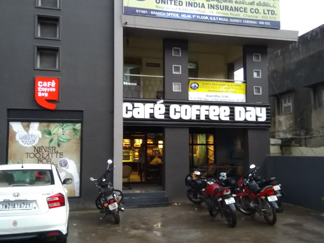 Cafe Coffee Day - கஃபே காஃபி டே