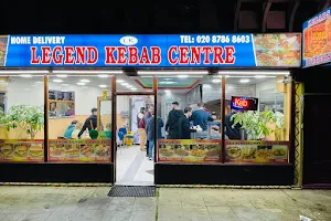Legend Kebab Centre image