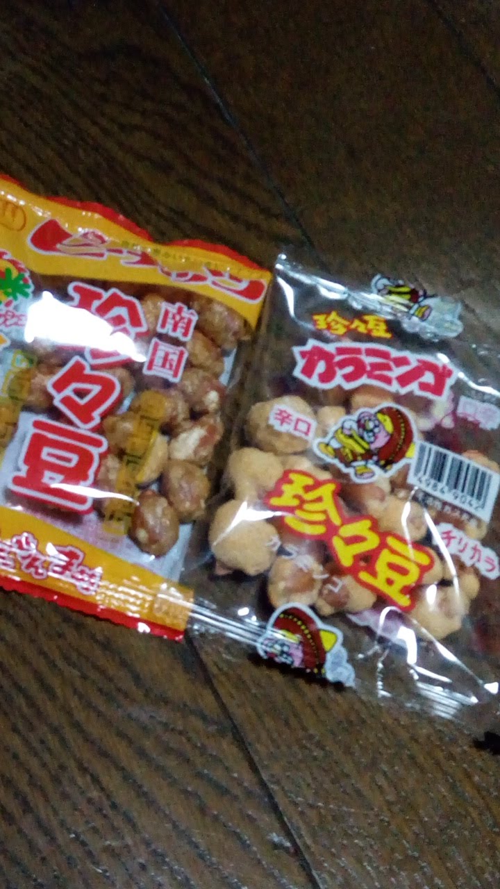 大阪屋製菓
