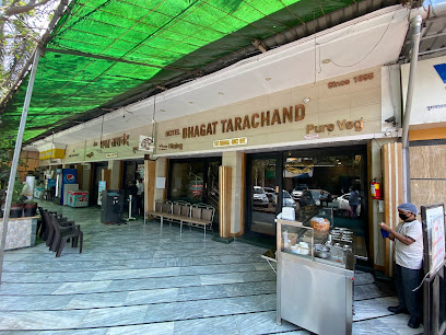 Bhagat Tarachand(ORIGINAL SINCE 1895)