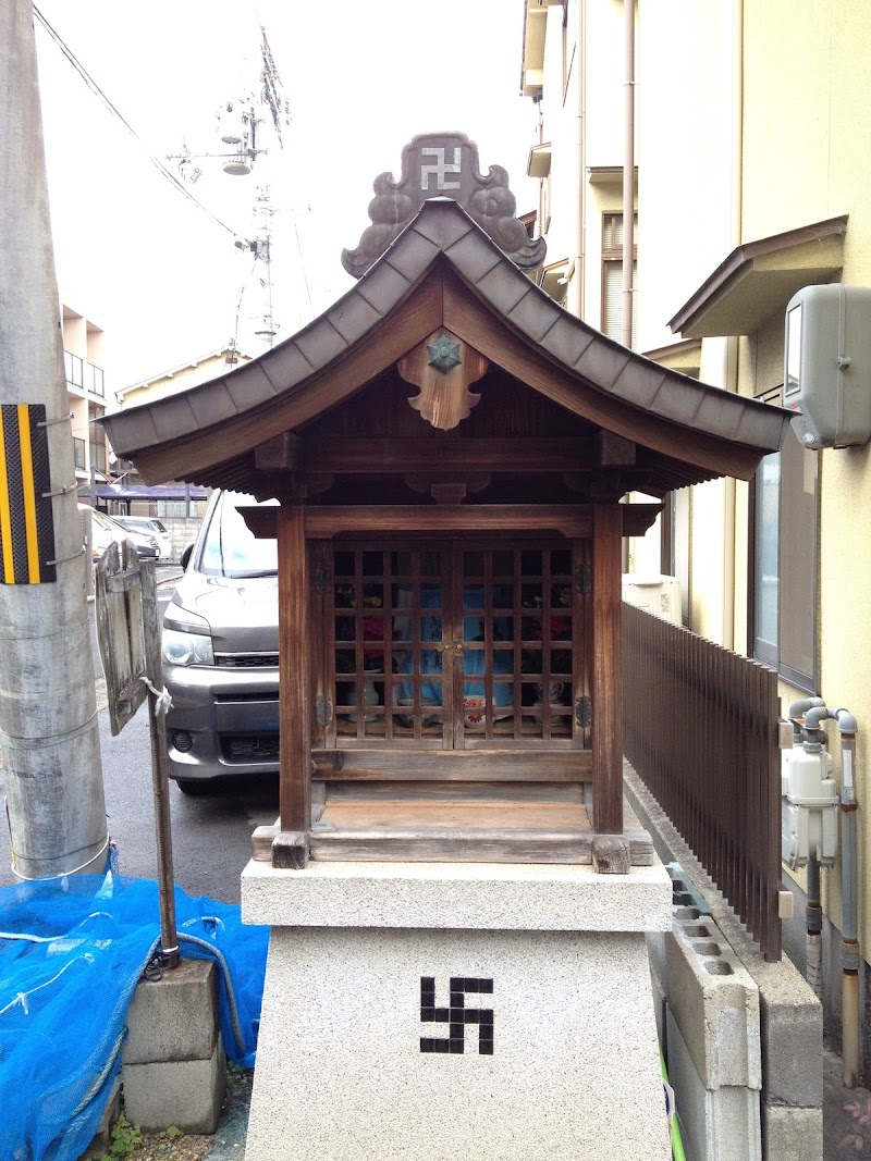 聖護院西町地蔵尊