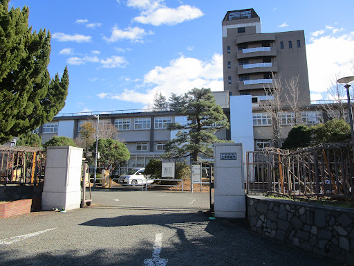 University of Yamanashi, Kōfu Campus