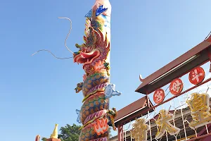 Muar Tao Boo Keng Temple image