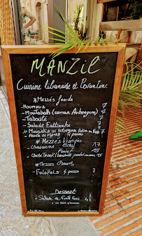 Restaurant libanais MANZIL FOOD à Bandol (la carte)