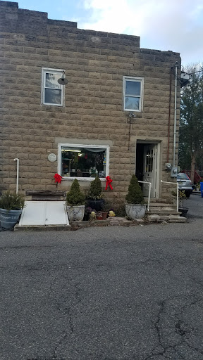 Florist «All Seasons Flowers & Gifts», reviews and photos, 60 Brunswick Ave, Lebanon, NJ 08833, USA