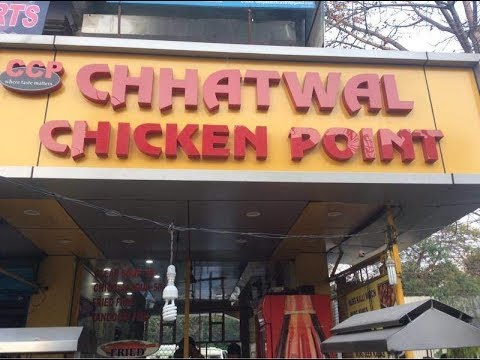 Chhatwal Chicken point