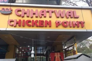 Chhatwal Chicken point image