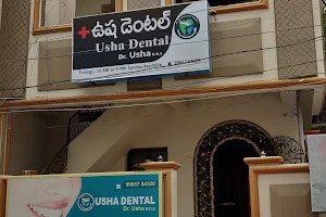 Usha Dental image
