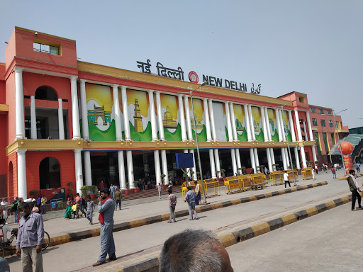 नई दिल्ली रेलवे स्टेशन गेट 2