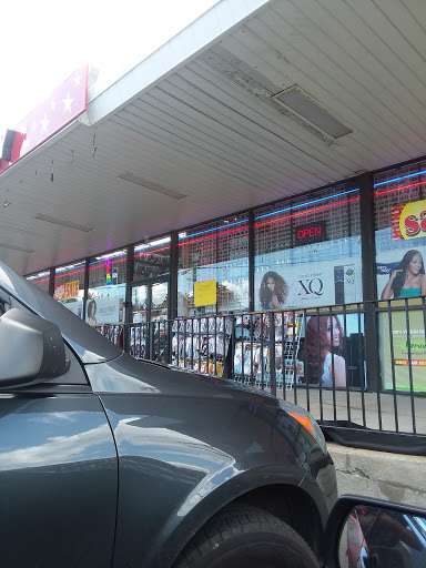 Beauty Supply Store «Magic Hair & Beauty», reviews and photos, 5301 Lee Rd, Maple Heights, OH 44137, USA
