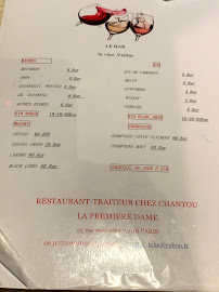 Menu du Restaurant Le Djoloff à Paris