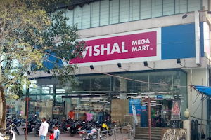 Vishal Mega Mart image