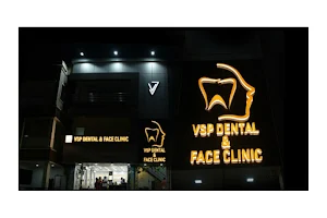 VSP DENTAL & FACE CLINIC image
