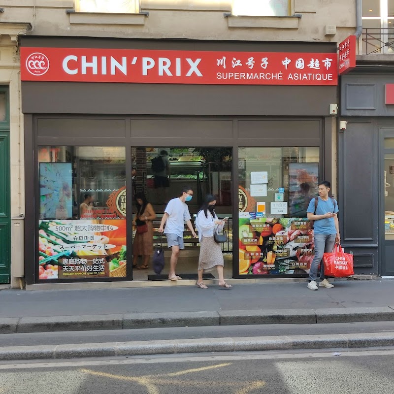 Chin'Prix Supermarché Asiatique