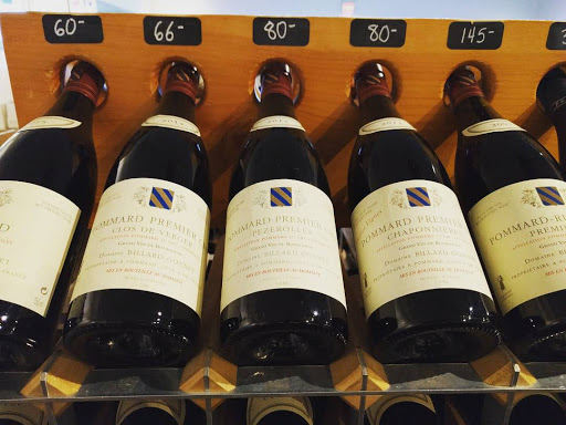 Wine Store «Moore Brothers Wine Company New Jersey», reviews and photos, 7200 N Park Dr, Pennsauken Township, NJ 08109, USA