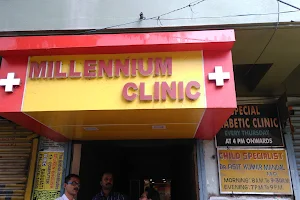 Millenium Multispeciality Clinic image