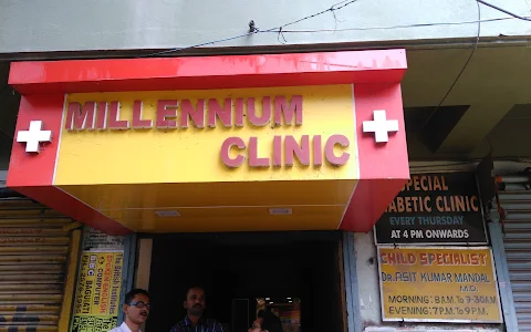 Millenium Multispeciality Clinic image