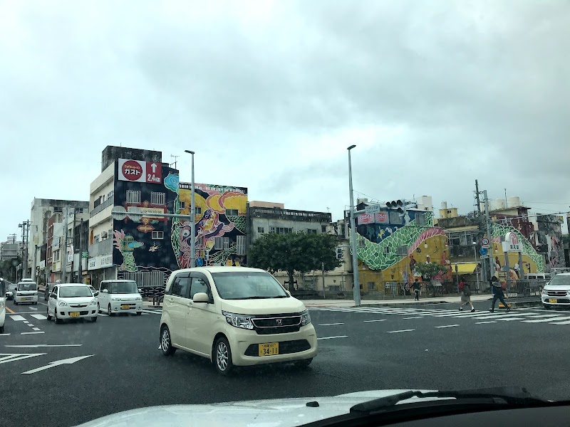 銀天街夜市 沖縄県沖縄市照屋 史跡 ショッピングモール グルコミ