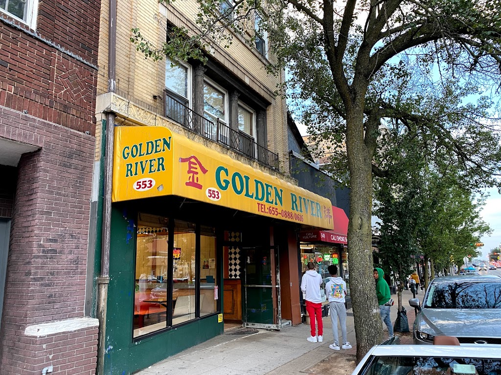 Golden River Restaurant 07042