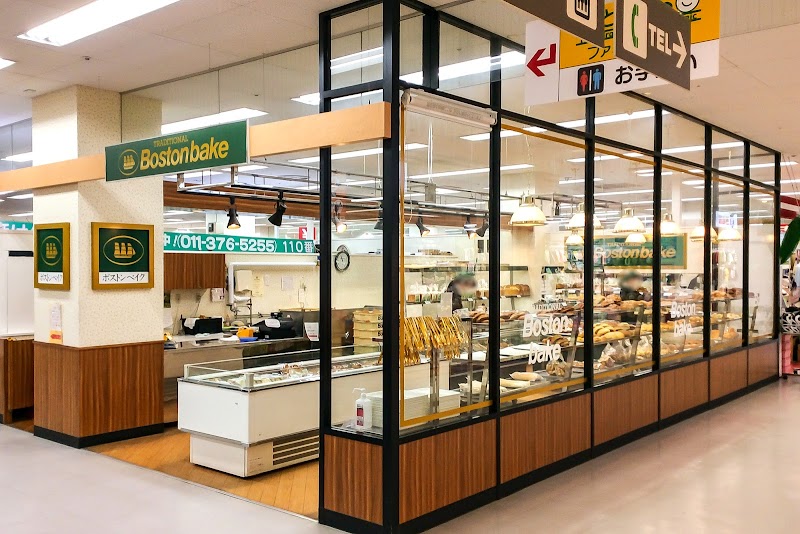 ボストンベイク 豊平店