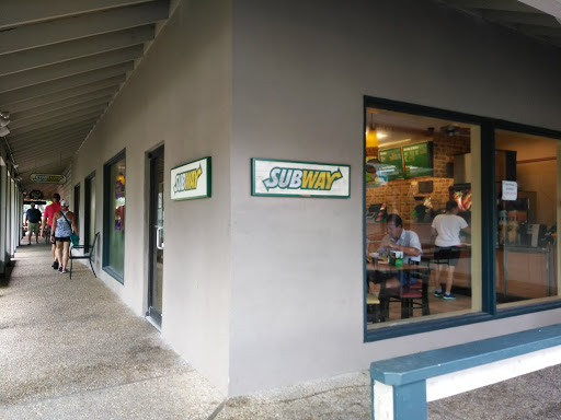 Shopping Mall «Coligny Plaza Shopping Center», reviews and photos, 1 N Forest Beach Dr, Hilton Head Island, SC 29928, USA