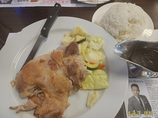 WeChat Cafe image
