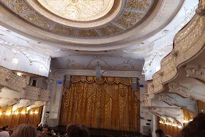 Teatr "Zhastar" image