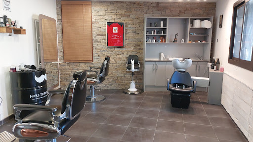 La Barbería d'en Victor en Sant Climent de Llobregat, Barcelona