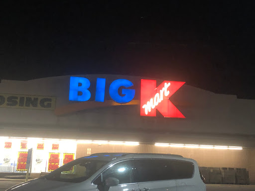 Discount Store «Kmart», reviews and photos, 3301 Center Rd, Brunswick, OH 44212, USA