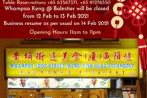 Whampoa Keng Fish Head Steamboat @ Balestier image