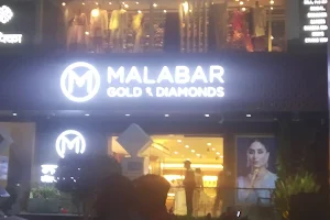 Malabar Gold and Diamonds - Aurangabad image