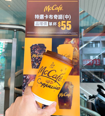 McCafé 咖啡-高雄後勁店