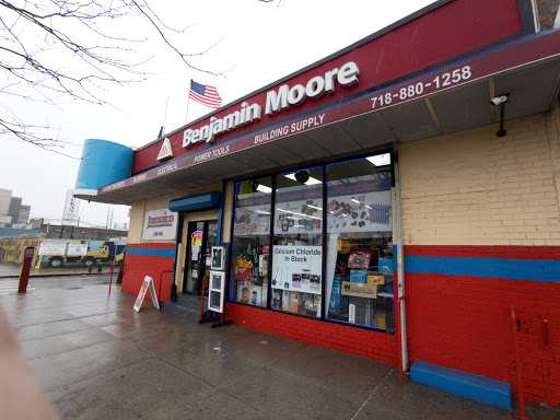 Hardware Store «Jamaica Hardware & Paints, inc.», reviews and photos, 13101 Jamaica Ave, Richmond Hill, NY 11418, USA