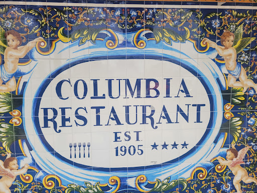 Museum «Ybor City State Museum», reviews and photos, 1818 E 9th Ave, Tampa, FL 33605, USA