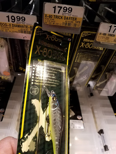 Shopping Mall «The Promenade Bolingbrook», reviews and photos, 631 E Boughton Rd, Bolingbrook, IL 60440, USA