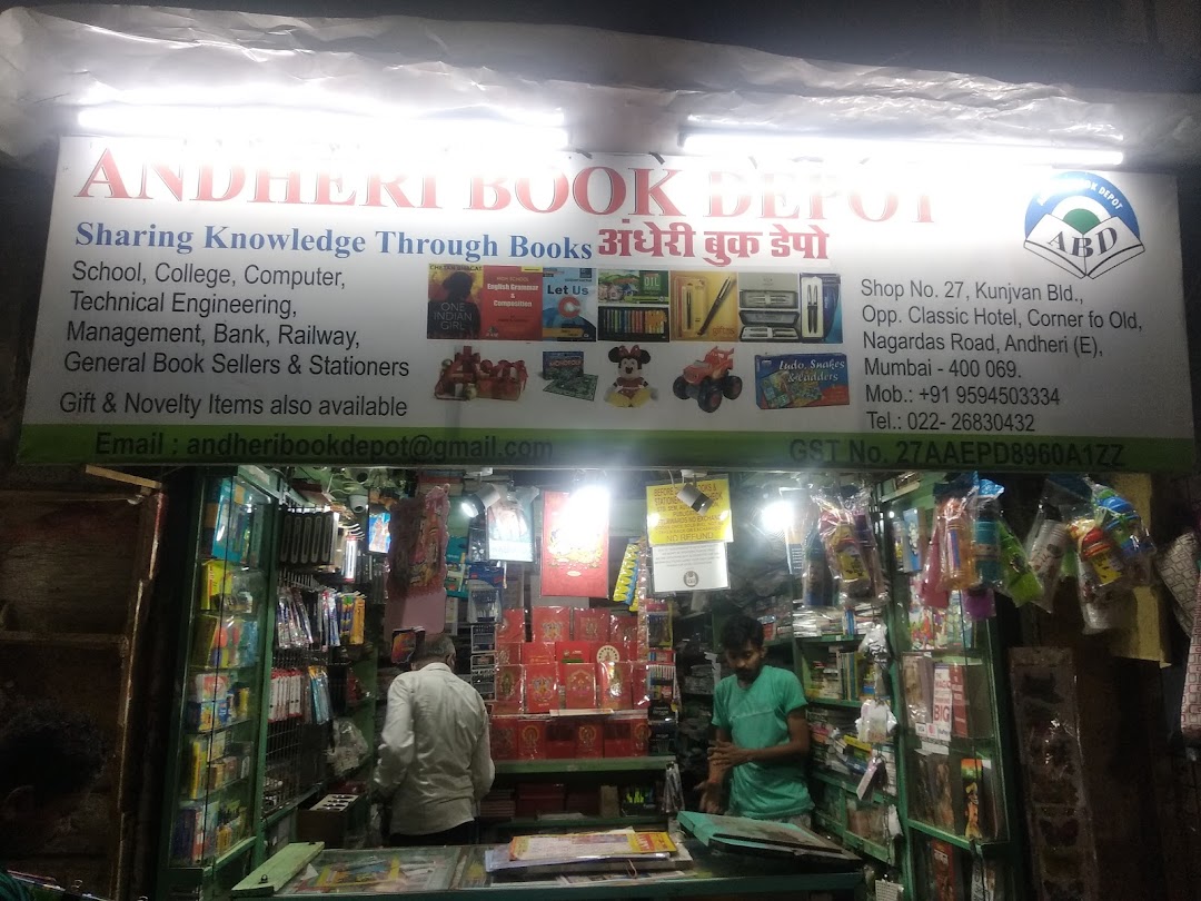 Andheri Book Depot