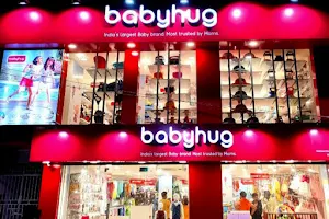 Babyhug Store Uluberia OT Road image