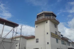 JGSDF Camp Tachikawa image