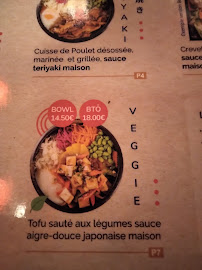 Umami ramen à Bordeaux menu