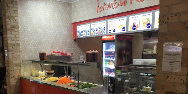 Istanbul Kebabs