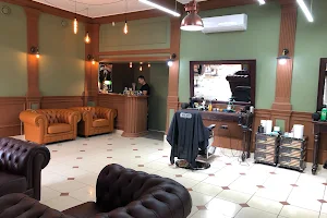 Barbershop OLDSKULL Ужгород image