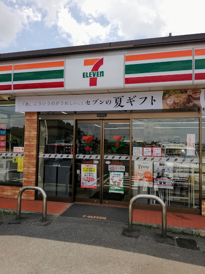 セブン-イレブン 小牛田青生店