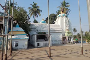 Singhnath Temple image