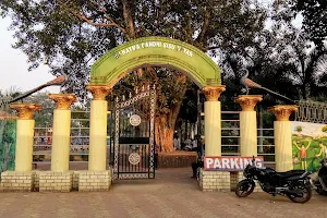 Gandhi Park image